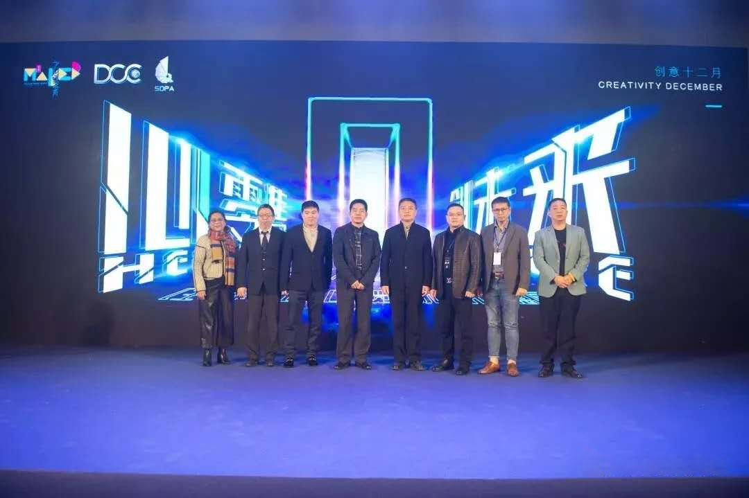 喜訊|精彩展示成為2020年度首批展示技術(shù)A級(jí)企業(yè)！
