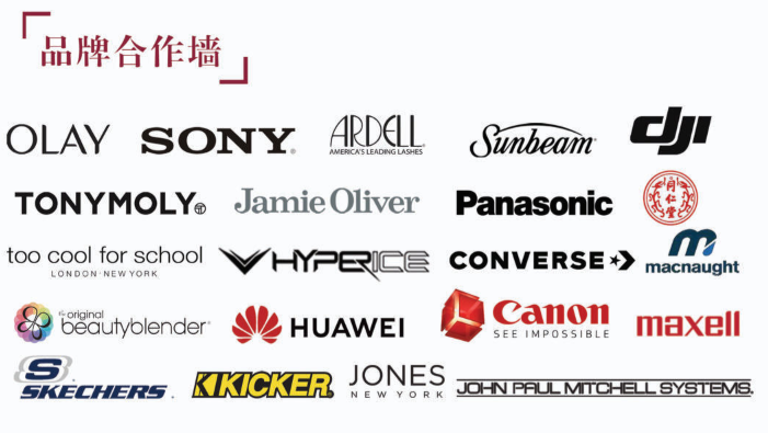 喜訊|精彩展示成為2020年度首批展示技術(shù)A級(jí)企業(yè)！