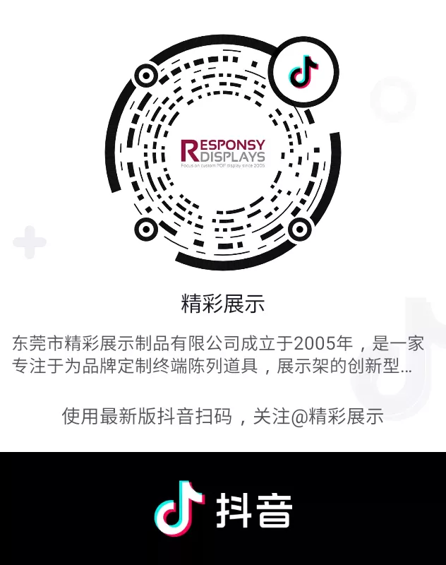 精彩展示入駐抖音啦！求關(guān)注~