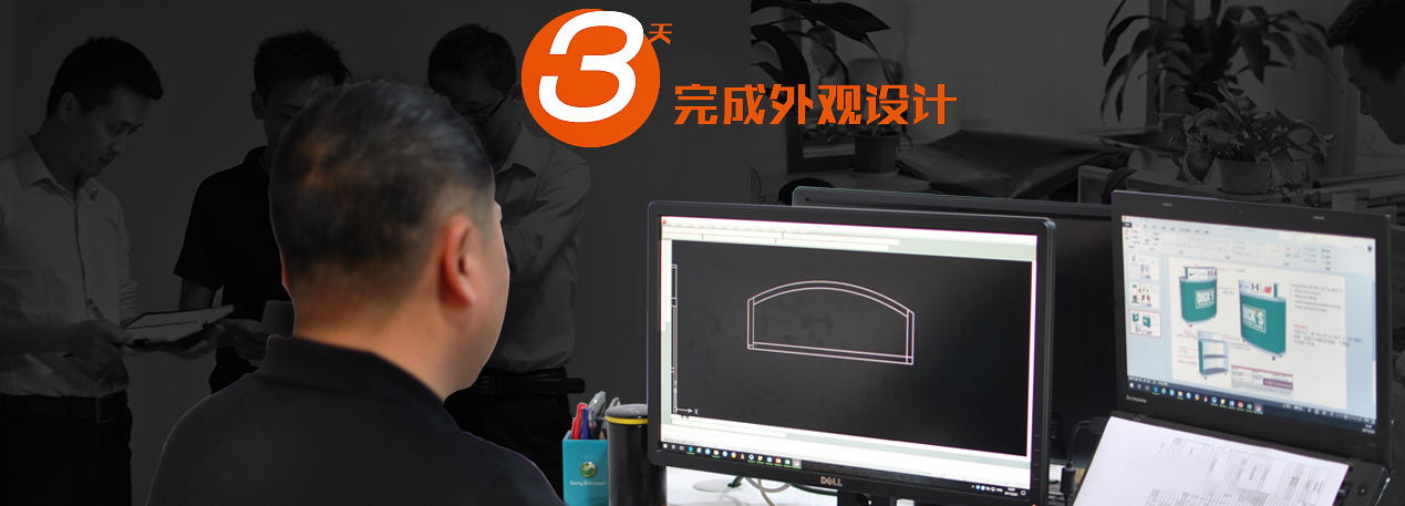 定制展架：減少交貨時間而不破壞預(yù)算的最佳方法是什么？