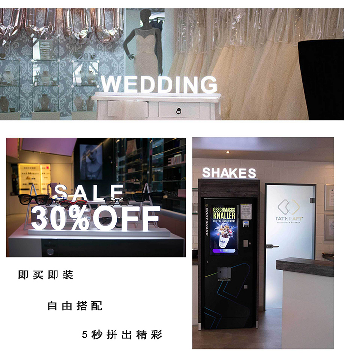 實(shí)體店發(fā)光字招牌門(mén)頭制作 led亞克力發(fā)光字定做 發(fā)光商業(yè)標(biāo)示牌