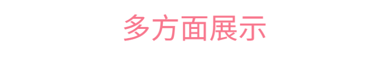 口紅展示架 定制臺面亞克力展示架 工廠批發(fā)